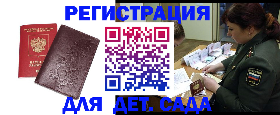 форма 3 в Нижнем Ломове